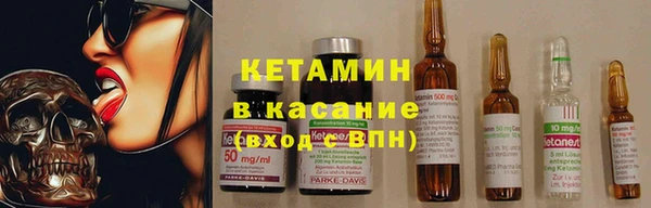 синтетический гашиш Елизово