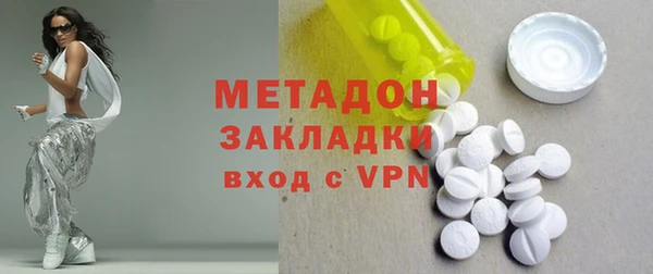 крисы Шали