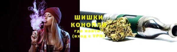 синтетический гашиш Елизово
