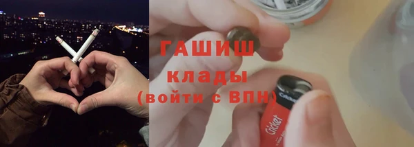 ALPHA PVP Ельня