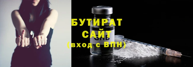 ALPHA PVP Ельня