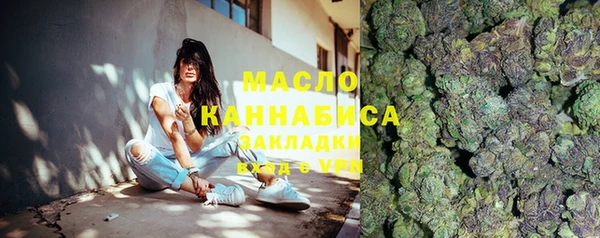 прущая мука Шадринск
