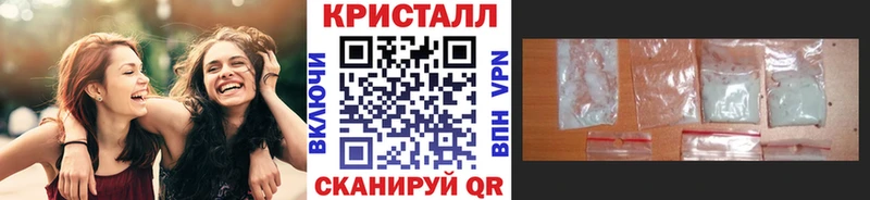 Первитин пудра  KRAKEN ССЫЛКА  Стародуб 