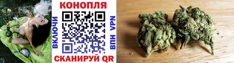 KRAKEN зеркало Стародуб Бошки Шишки Bruce Banner